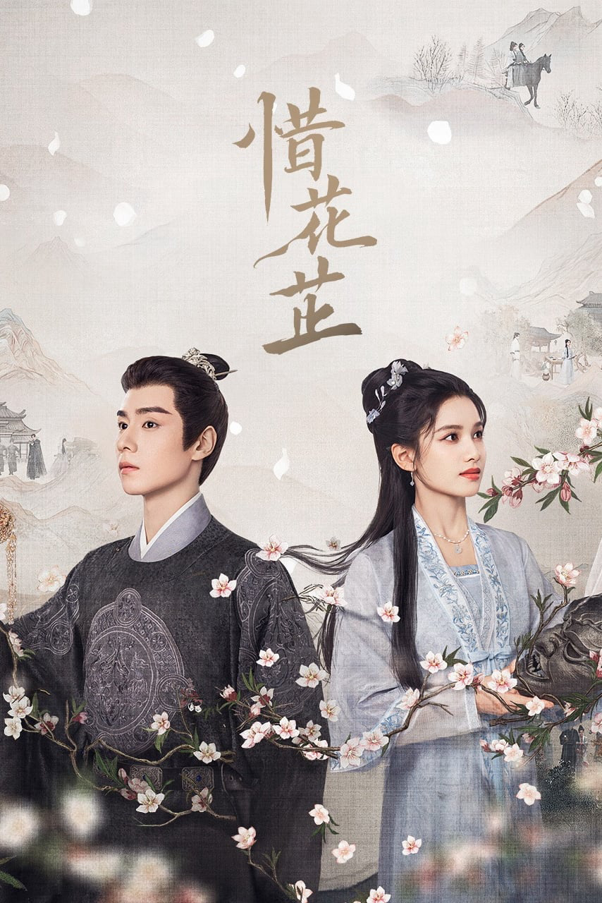 Poster phim Tích Hoa Chỉ