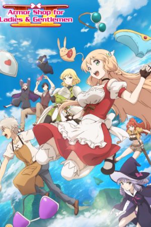 Poster phim Tiệm Áo Giáp Người Lớn Mùa 2