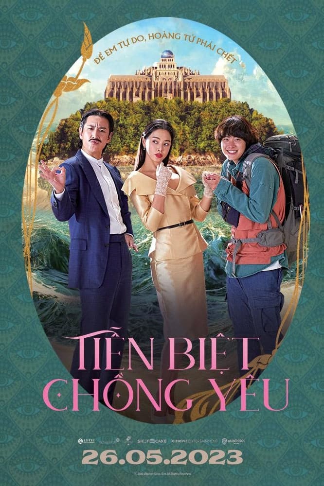 Poster phim Tiễn biệt chồng yêu