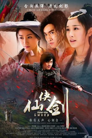 Poster phim Tiên Hiệp Kiếm