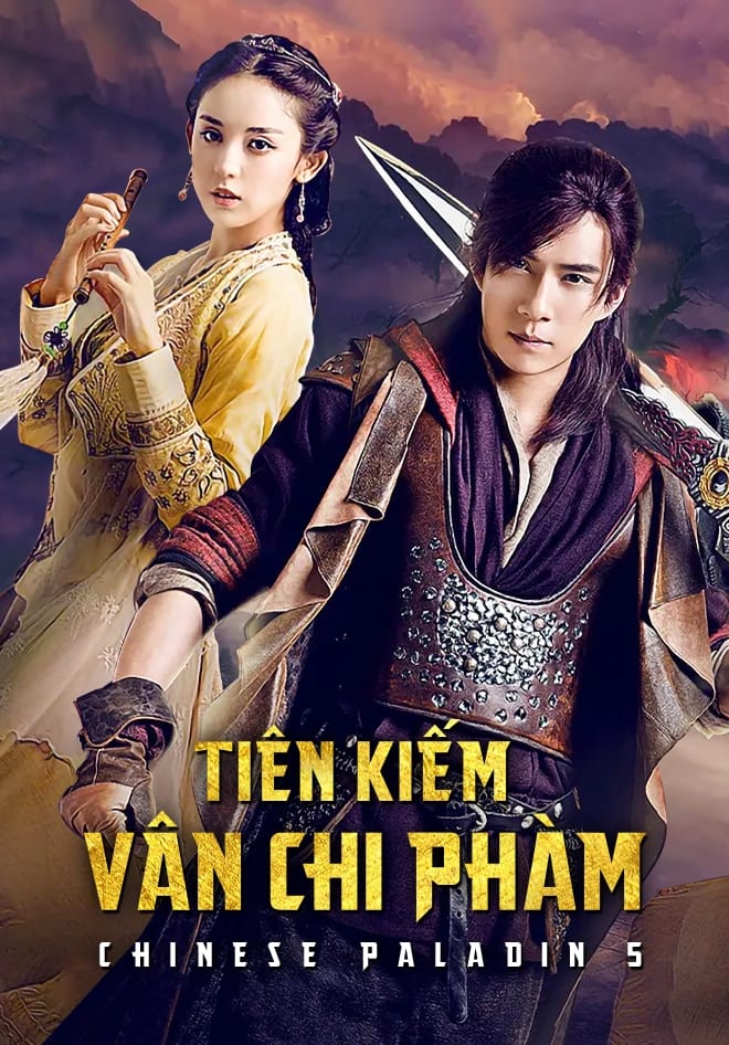 Poster phim Tiên Kiếm Vân Chi Phàm