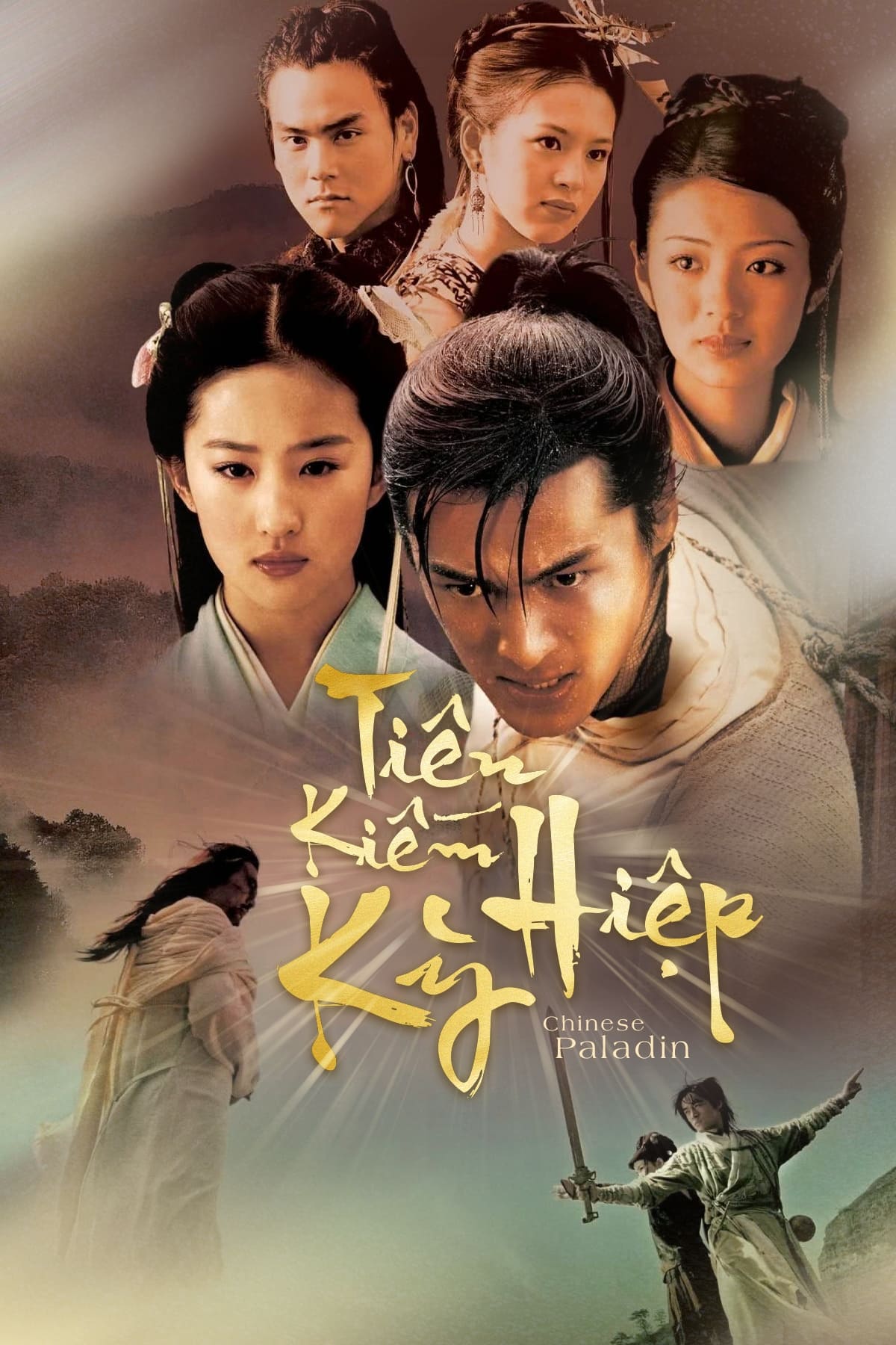 Poster phim Tiên Kiếm Kỳ Hiệp