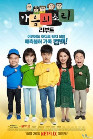 Poster phim Tiếng Gọi Con Tim 2