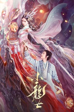 Poster phim Tiểu Long Nữ