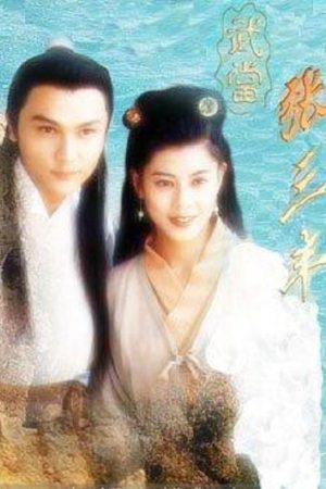 Poster phim Tiểu Lý Phi Đao