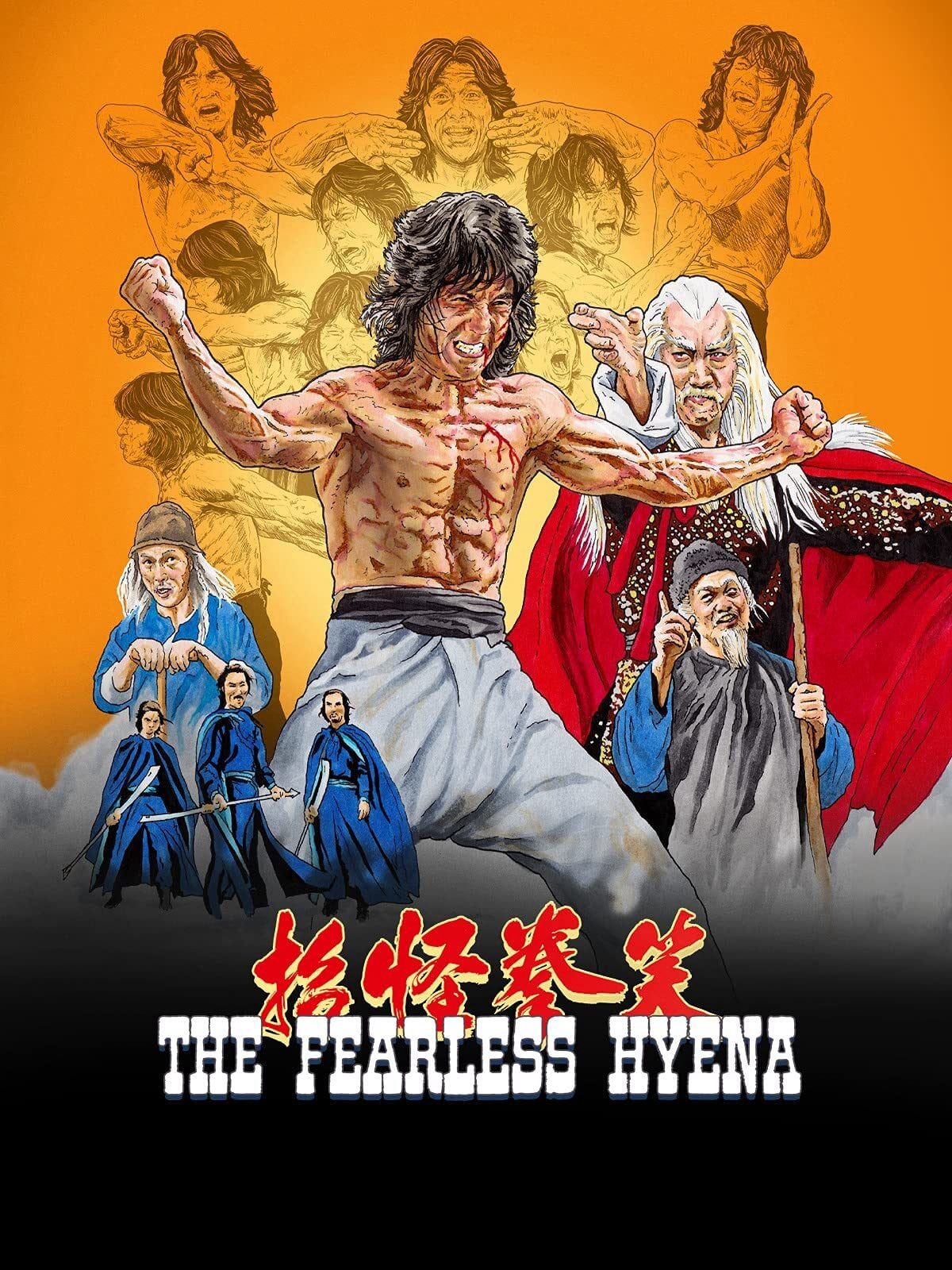 Poster phim Tiểu Quyền Quái Chiêu