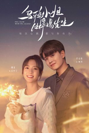 Poster phim Tiểu Thư Quạ Đen Và Tiên Sinh Thằn Lằn
