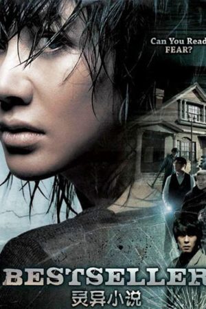 Poster phim Tiểu Thuyết Bí Ẩn
