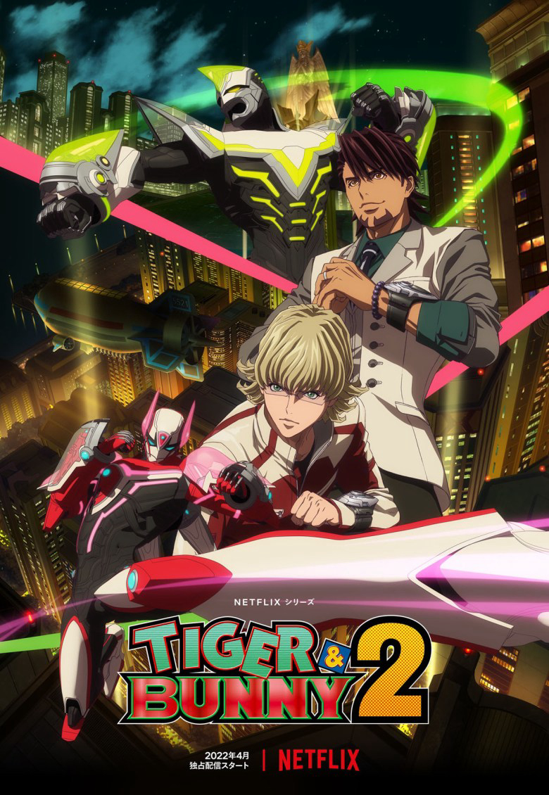 Poster phim TIGER & BUNNY (Phần 2)