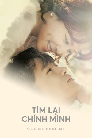 Poster phim Tìm lại chính mình