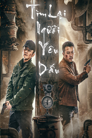Poster phim Tìm Lại Người Yêu Dấu