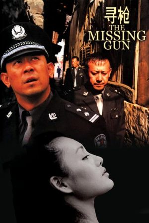 Poster phim Tìm Súng