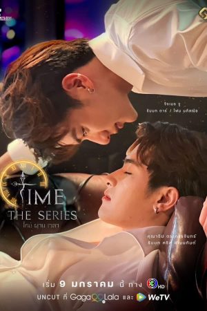 Poster phim Time The Series