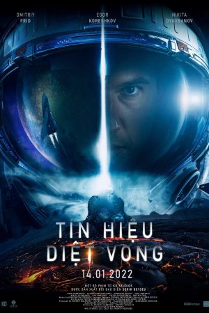 Poster phim Tín Hiệu Diệt Vong