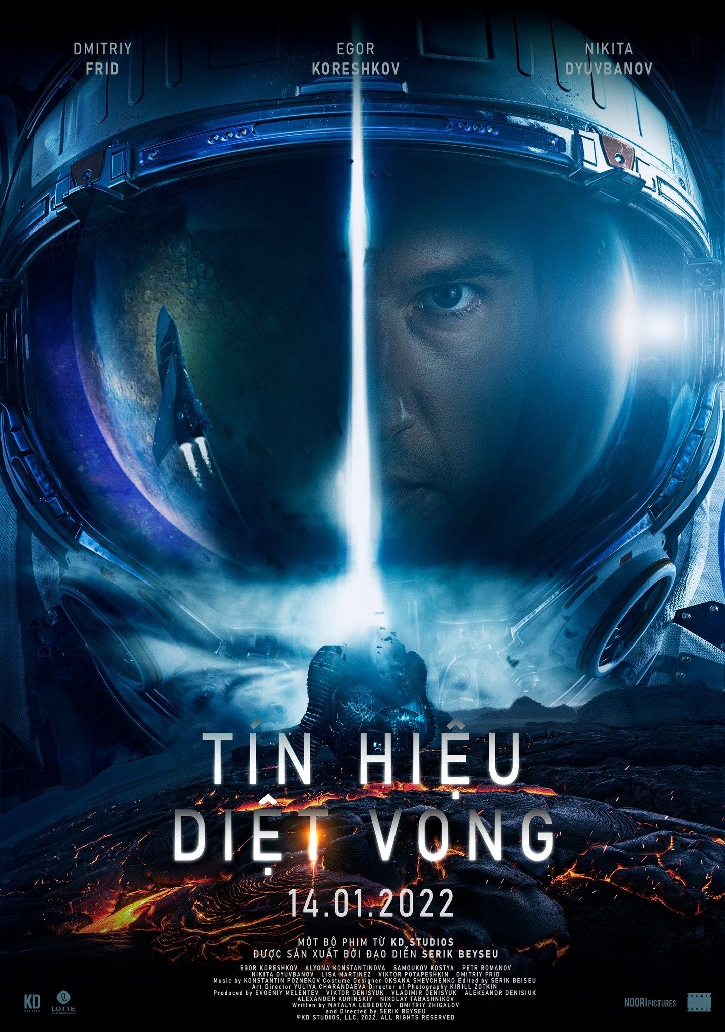 Poster phim Tín Hiệu Diệt Vong