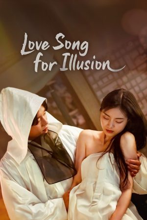Poster phim Tình Ca Ảo Mộng