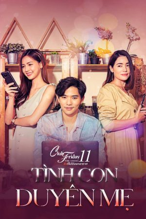 Poster phim Tình Con Duyên Mẹ