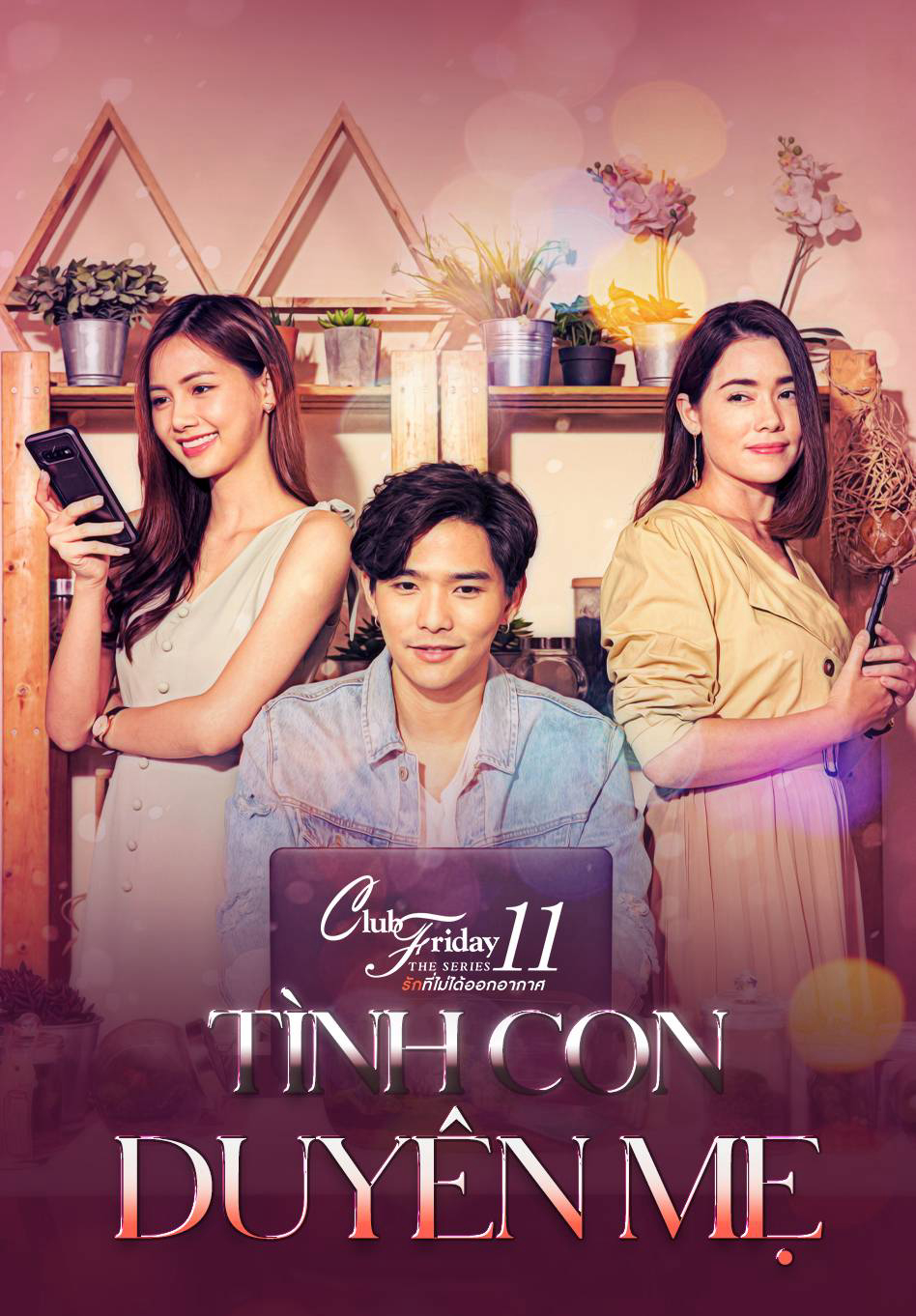 Poster phim Tình Con Duyên Mẹ