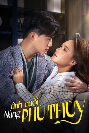 Poster phim Tình Cuối Nàng Phù Thuỷ