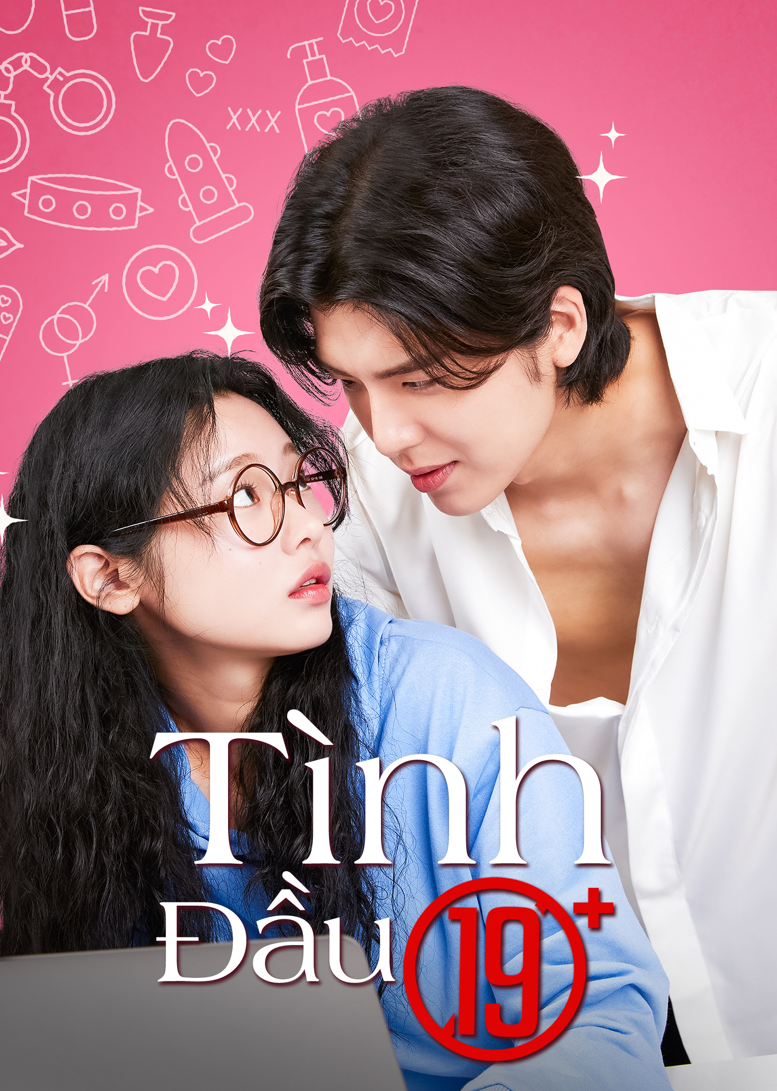Poster phim Tình Đầu 19+