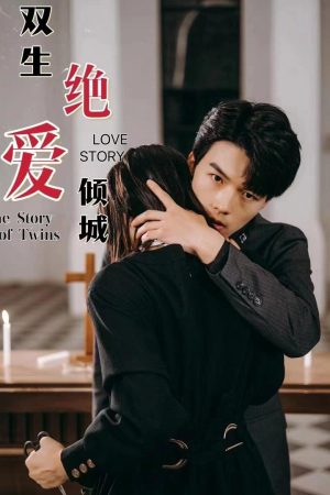 Poster phim Tình Đôi Nghiêng Thành