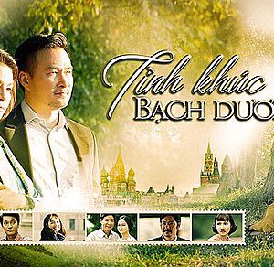 Poster phim Tình Khúc Bạch Dương