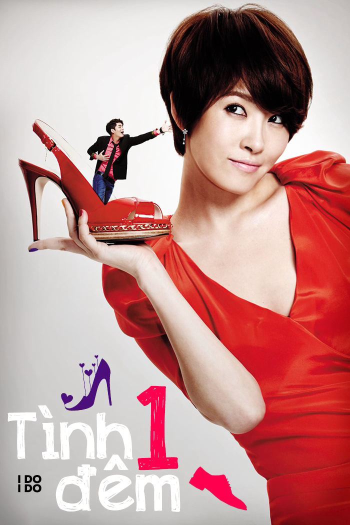 Poster phim Tình Một Đêm