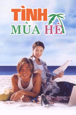 Poster phim Tình Mùa Hè