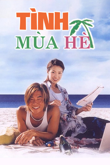Poster phim Tình Mùa Hè