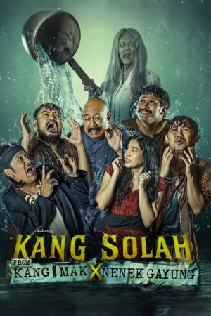 Poster phim Tình Người Duyên Ma: Tái Hợp