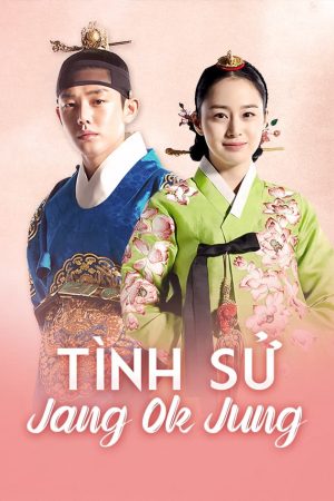 Poster phim Tình Sử Jang Ok Jung