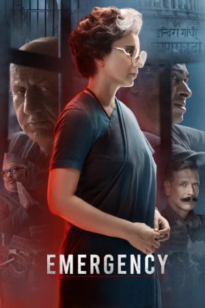 Poster phim Tình Trạng Khẩn Cấp