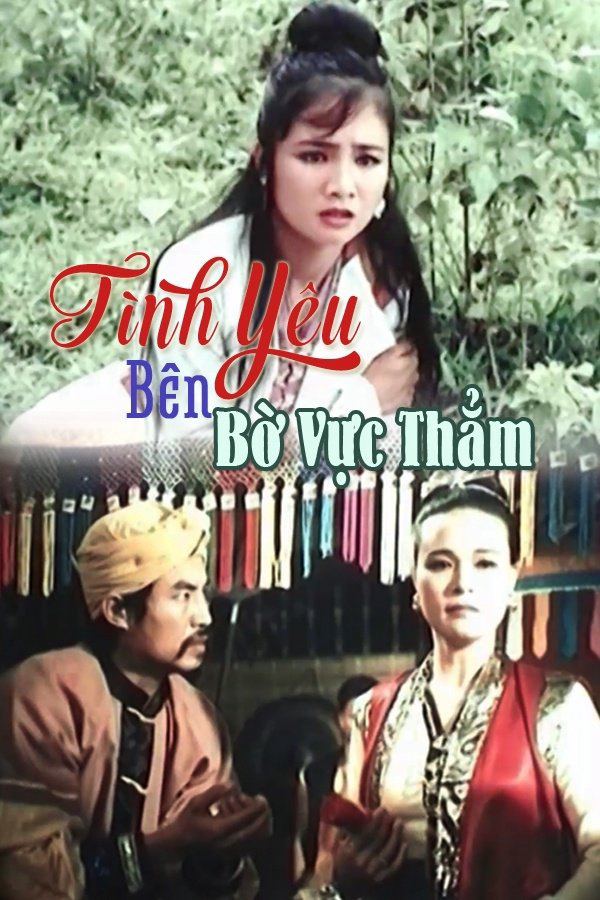 Poster phim Tình Yêu Bên Bờ Vực Thẳm