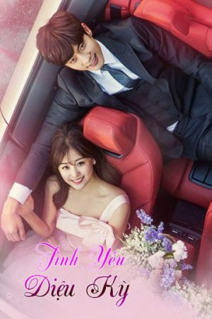 Poster phim Bí mật ngọt ngào