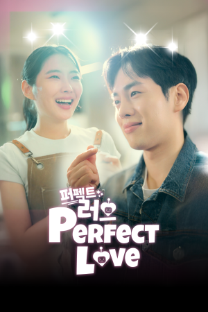 Poster phim Tình Yêu Hoàn Hảo