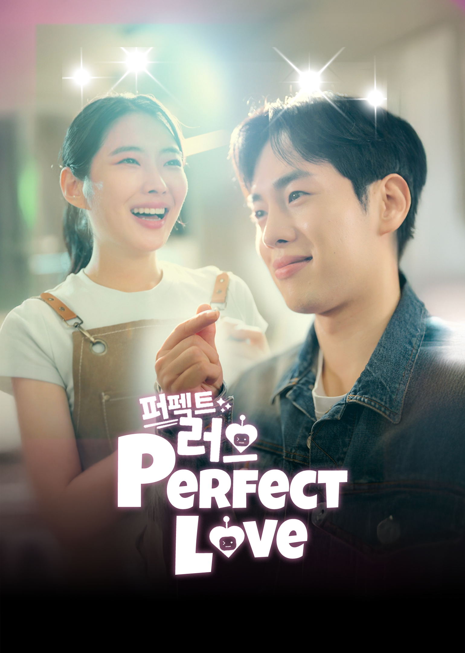 Poster phim Tình Yêu Hoàn Hảo