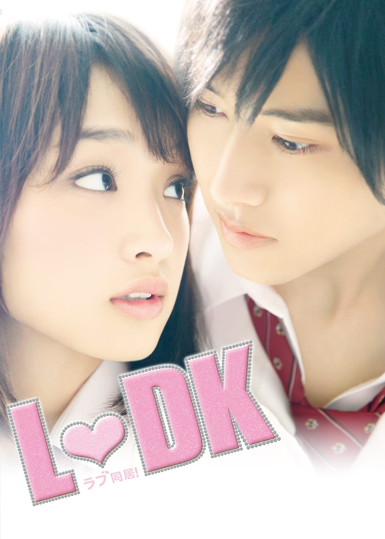 Poster phim L.DK