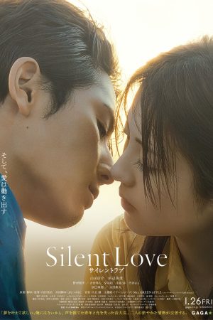 Poster phim Tiếng Yêu Không Lời
