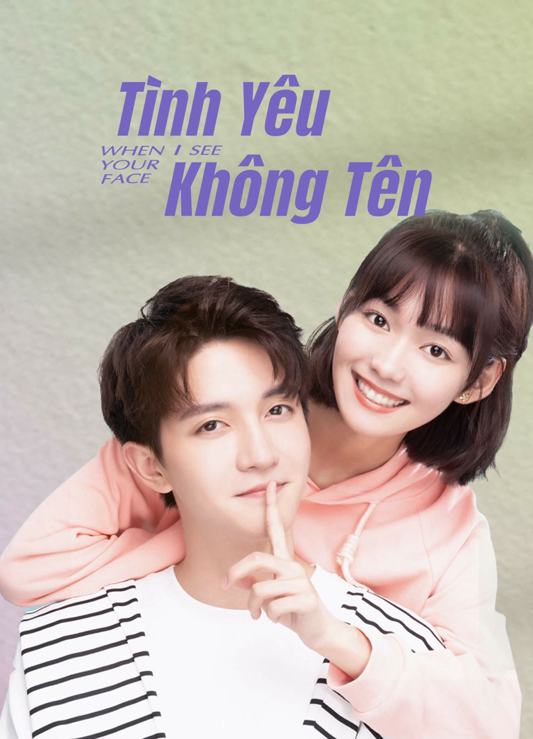 Poster phim Tình Yêu Không Tên