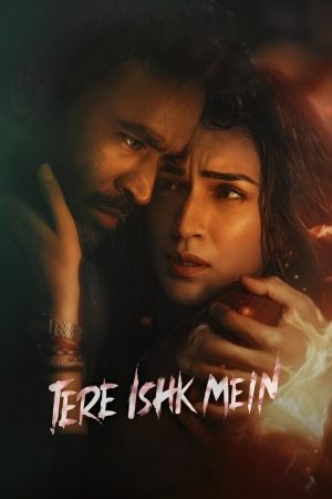 Poster phim Tình Yêu Mãnh Liệt