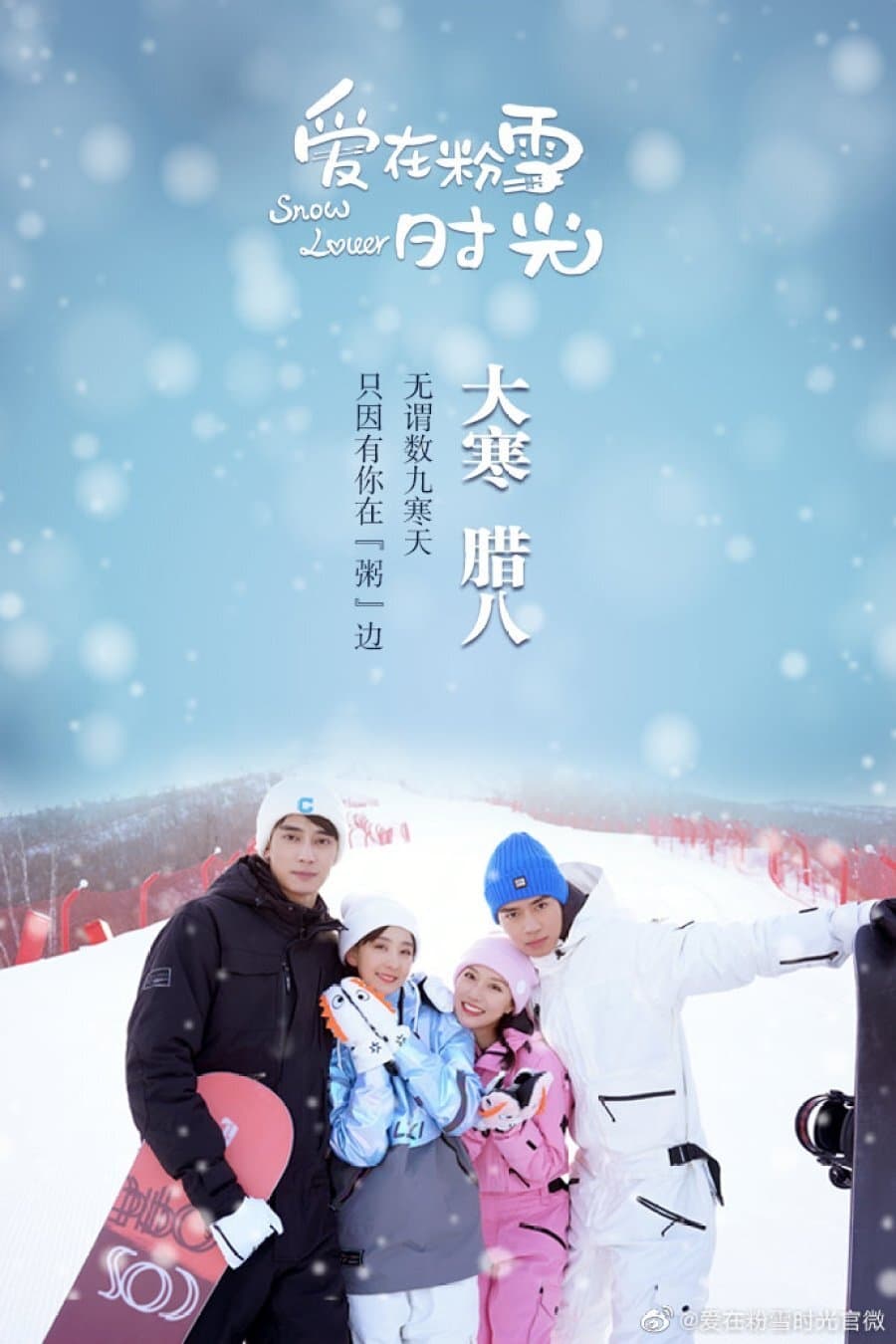 Poster phim Tình Yêu Mùa Tuyết Rơi