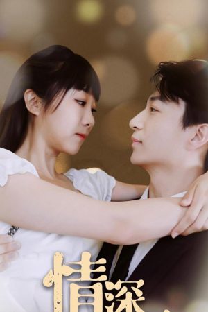 Poster phim Tình Yêu Sâu Đậm