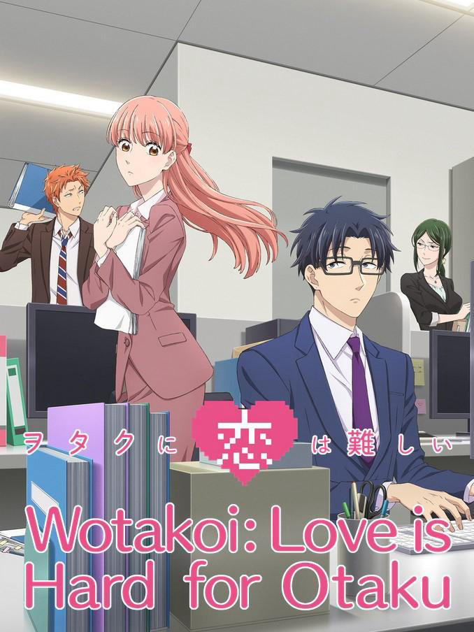 Poster phim Tình Yêu Thật Khó Với Một Otaku