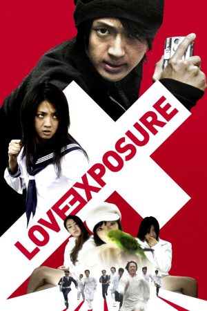 Poster phim Tình Yêu Tội Lỗi