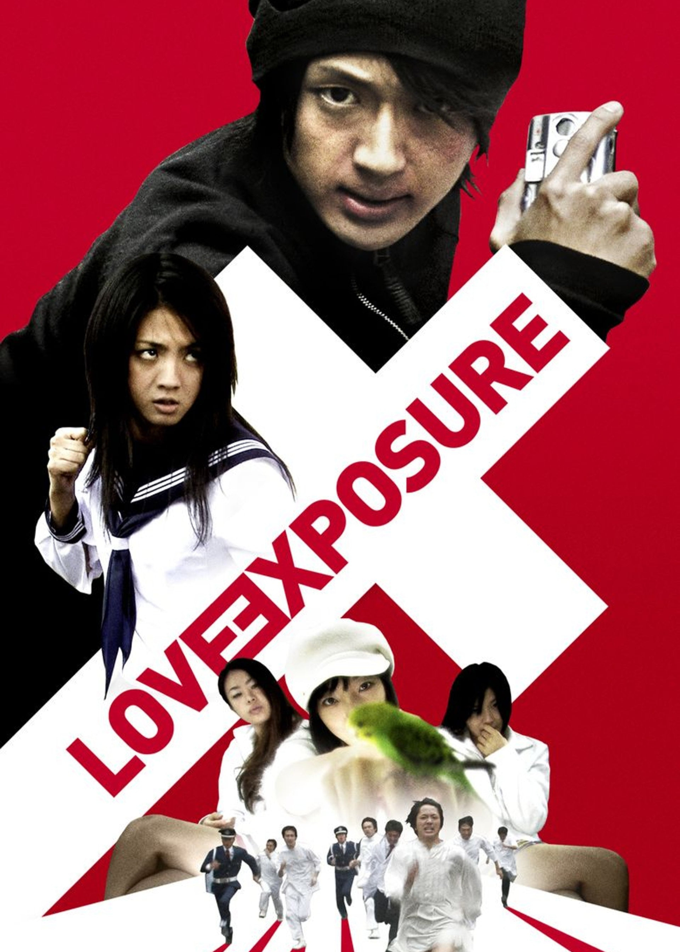 Poster phim Tình Yêu Tội Lỗi
