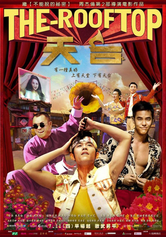 Poster phim Tình Yêu Trên Mái Nhà