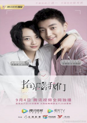 Poster phim Tình Yêu Trở Lại