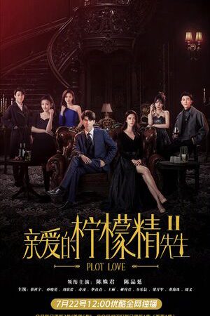 Poster phim Tình Yêu Và Âm Mưu 2