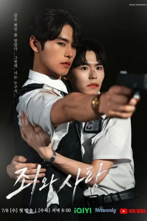 Poster phim Tình Yêu Và Tội Lỗi