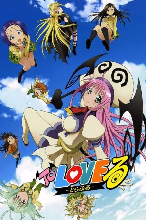 Poster phim To Love-Ru Motto